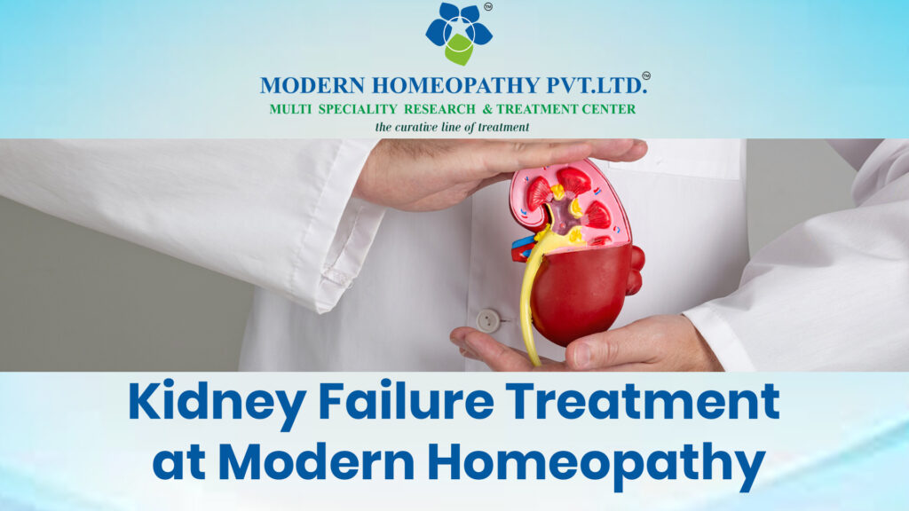 Beat Kidney Failure without Dialysis: Proven Results from Modern Homeopathy