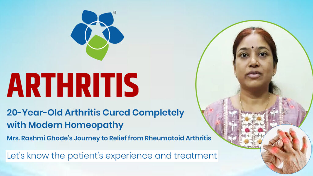 • New Life Begins: Mr. Rashmi Ghode’s Inspiring Recovery Mrs. Rashmi Chandrashekhar Ghode, a resident of Nagpur, had been battling arthritis for over 20 years. Diagnosed with Rheumatoid Arthritis, she experienced constant joint stiffness and swelling throughout her body. Over time, her condition worsened to the point where walking and even getting out of bed became nearly impossible without assistance.