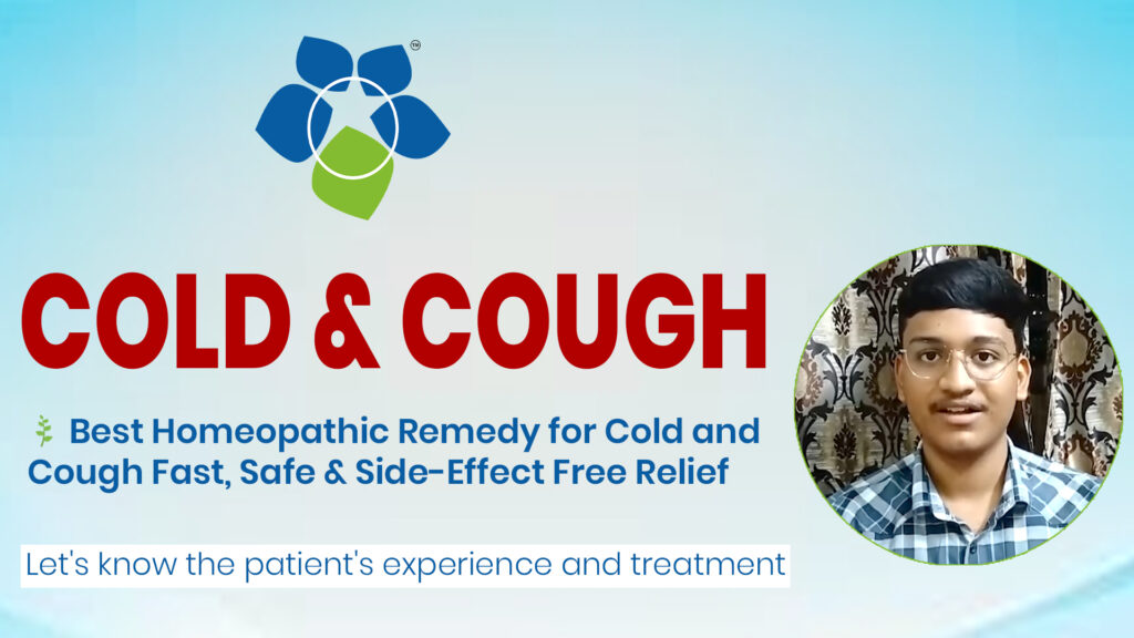 Cold and cough are some of the most common health issues, yet they can make daily life miserable. Blocked nose, constant sneezing, sore throat, and a persistent cough can leave you feeling drained and irritated. While over-the-counter medicines may provide temporary relief, they often come with side effects like drowsiness or digestive discomfort. This is where Modern Homeopathy Treatment shines—offering a safe, natural, and long-lasting solution without any harmful chemicals.
